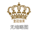 皇冠体育app官方下载体育彩票唯一官网 | 9月LPR“按兵不动”！还会降息吗？
